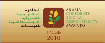 Arabia Awards